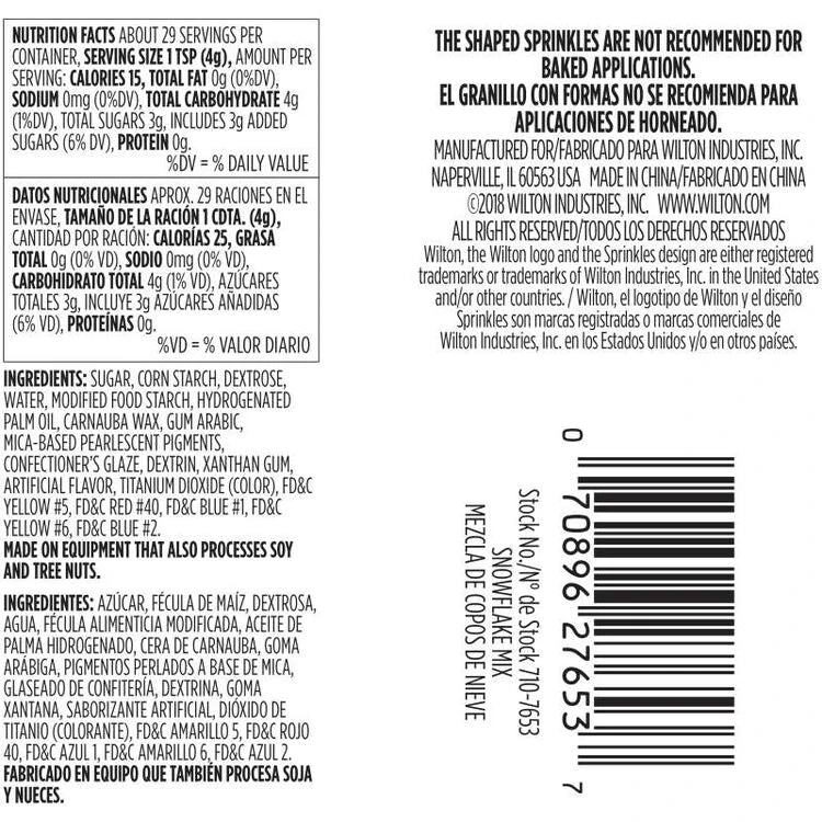 Wilton Christmas Metallic Medley Tall 2 Wilton Christmas Metallic Medley Tall - Image 2