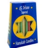 Hanukah Candles Assorted Rainbow