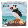 Mini Building Blocks - Puffin