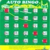 SCHYLLING The Original Travel Bingo Game - Green