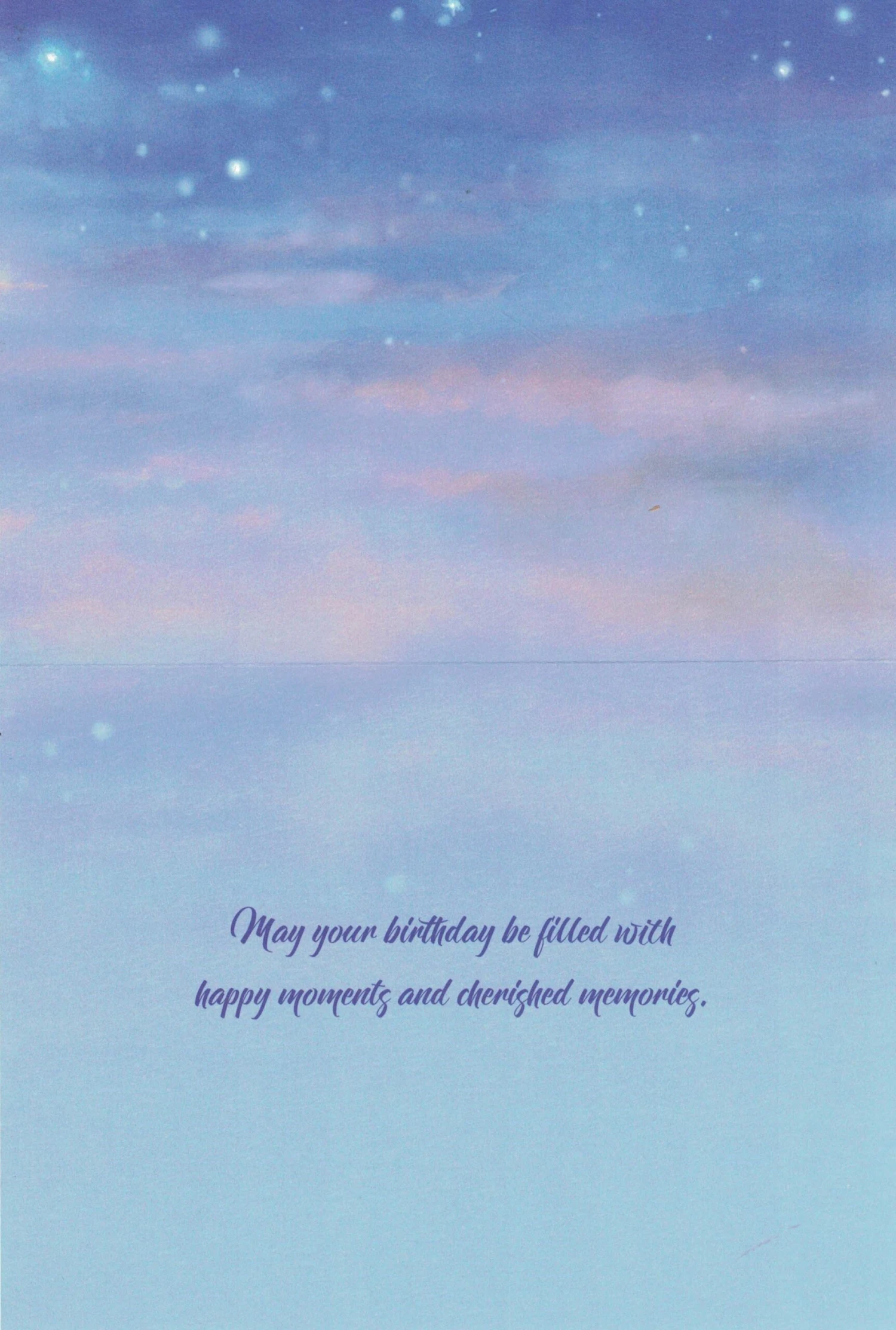 Birthday Card - Wildlife In The Evening 2 Birthday Card - Wildlife In The Evening - Image 2