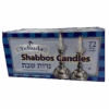 Shabbos Candles